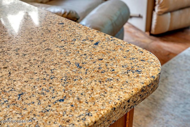 119 Barbados Dr S, Toms River, NJ 08757 - detailed view of carpet