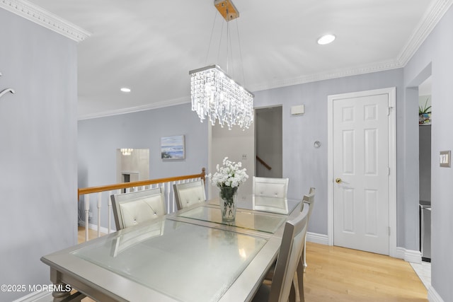 192 Clubhouse Dr, Middletown, NJ 07748 - photo 10