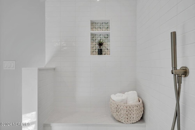 451 Woodbury Dr, Jackson, NJ 08527 - view of bathroom