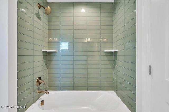 451 Woodbury Dr, Jackson, NJ 08527 - full bathroom featuring  shower combination