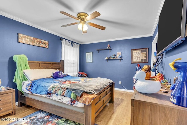 38 Cherry Tree Cir, Howell, NJ 07731 - photo 22