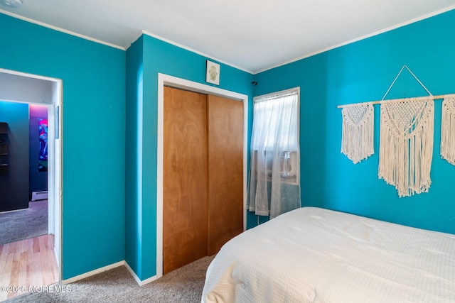 1206 Sylvania Ave, Forked River, NJ 08731 - photo 17