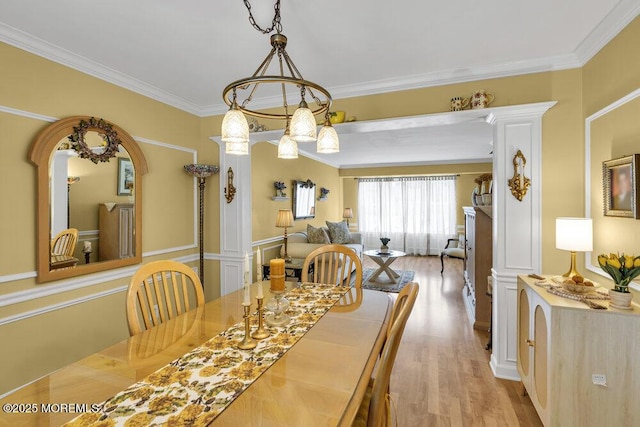 8 Yellowstone Ln, Howell, NJ 07731 - dining area featuring wood finished floors and ornamental molding