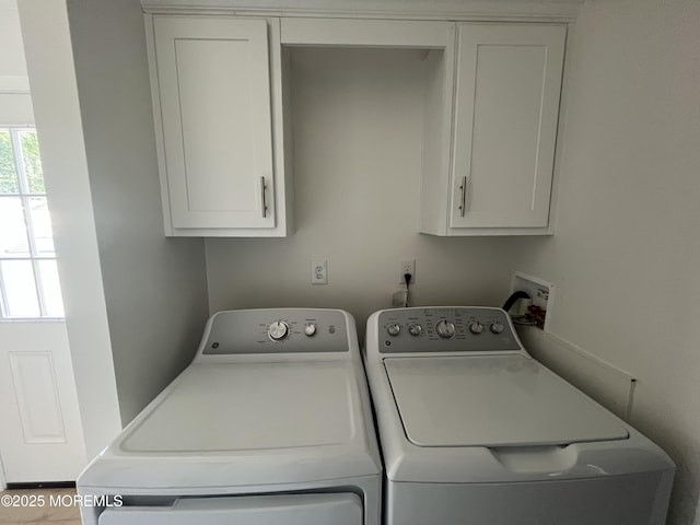 191 US Highway 9 Unit 14, Englishtown, NJ 07726 - laundry room with independent washer and dryer and cabinet space
