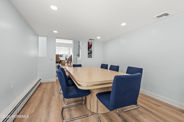 460 Runyan Ave, Deal, NJ 07723 - dining room featuring a baseboard heating unit, light wood-style flooring, and recessed lighting