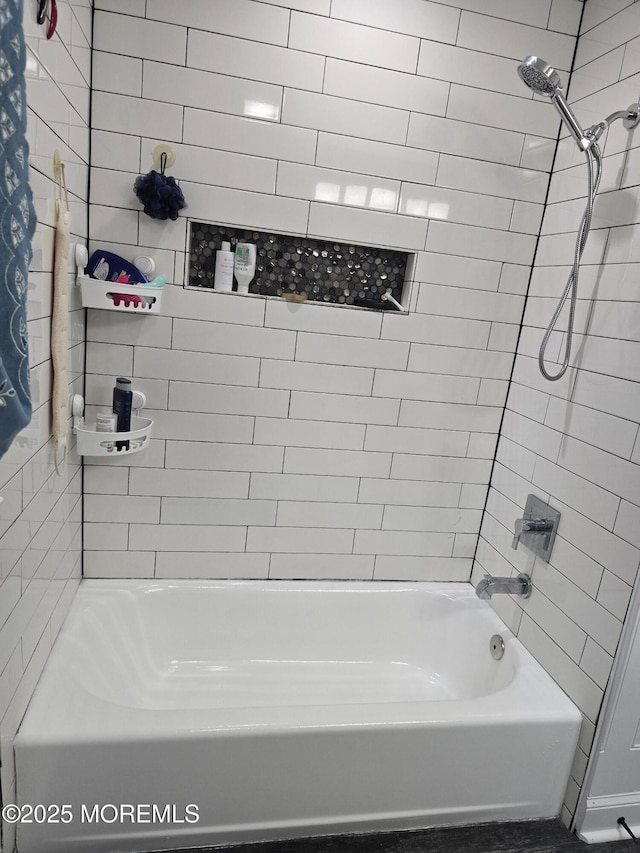 304 Palmer Ave, Neptune Township, NJ 07753 - bathroom featuring washtub / shower combination