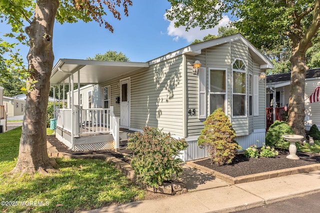 45 Randall Ave, Hazlet, NJ 07734 - photo 1