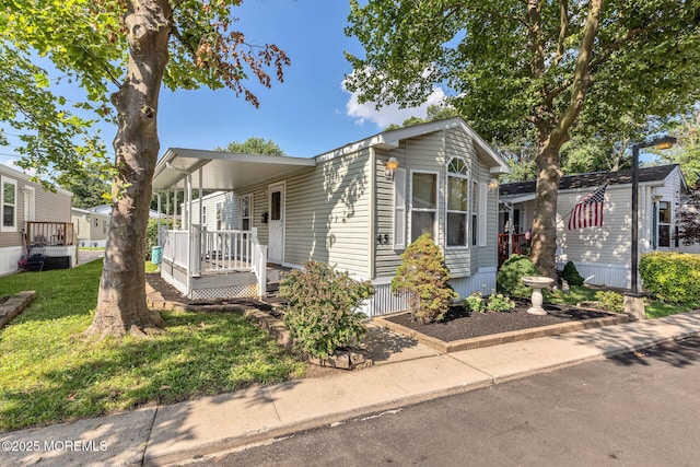 45 Randall Ave, Hazlet, NJ 07734 - photo 26