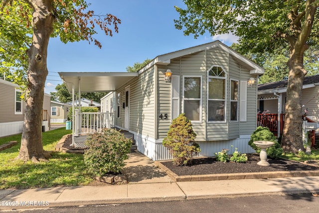 45 Randall Ave, Hazlet, NJ 07734 - photo 28