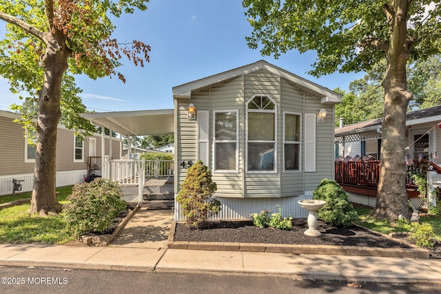 45 Randall Ave, Hazlet, NJ 07734 - photo 29