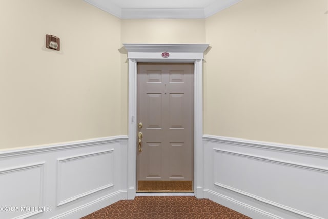 428 Sophee Ln, Lakewood, NJ 08701 - doorway to property