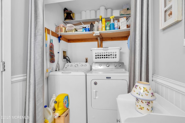 2010 Pine Meadow Ave, Toms River, NJ 08753 - laundry area with washing machine and dryer and wainscoting