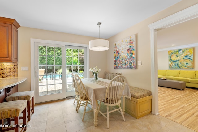 7 Lorraine Ct, East Brunswick, NJ 08816 - dining room with light tile patterned floors