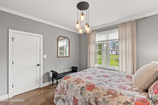 2 Tiffany Ct, Farmingdale, NJ 07727 - photo 57