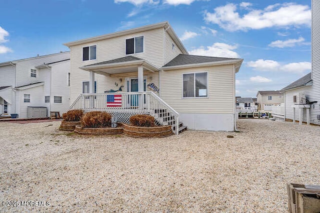 12 Peggy Ln, Beach Haven West, NJ 08050 - view of front of property with covered porch