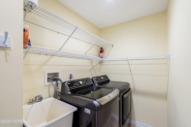 507 Amber St Unit B, Beach Haven, NJ 08008 - laundry area featuring independent washer and dryer