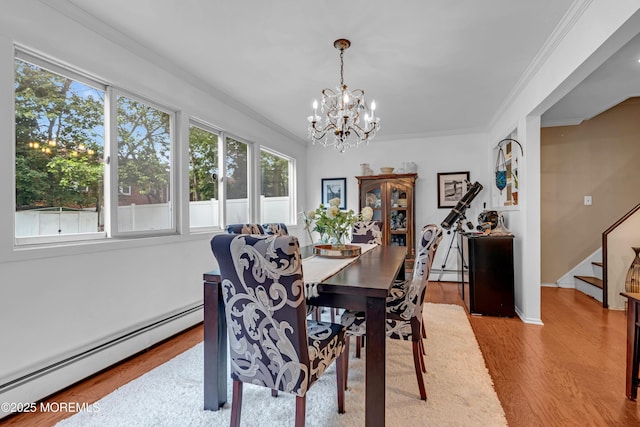 90 Ridge Rd, Colonia, NJ 07067 - photo 10
