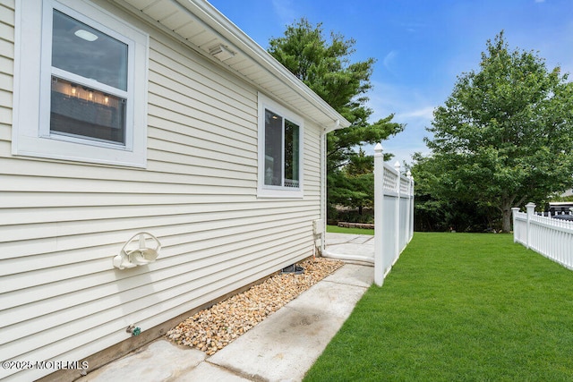 324 Barbados Dr N, Toms River, NJ 08757 - view of yard