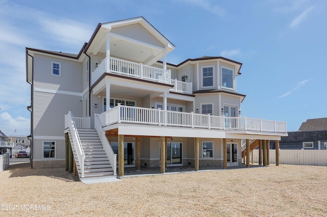 39 Bay Shore Dr, Toms River, NJ 08753