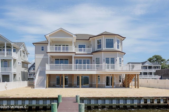 39 Bay Shore Dr, Toms River, NJ 08753