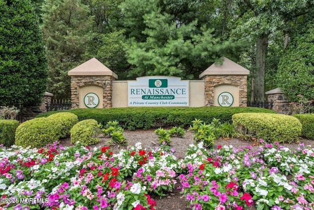 17 Tuscany Cir, Manchester, NJ 08759 - photo 5