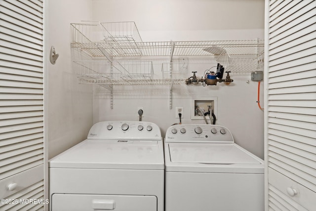 153D Concordia Cir, Monroe, NJ 08831 - washroom with washing machine and clothes dryer