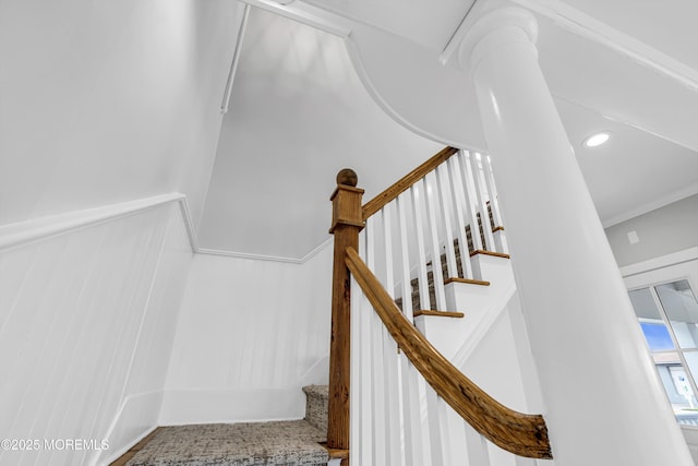 900 Ocean Ave, Bradley Beach, NJ 07720 - stairs with a wainscoted wall