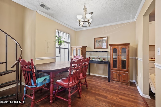 1311 Violet Ln Unit 1311, Jackson, NJ 08527 - photo 6