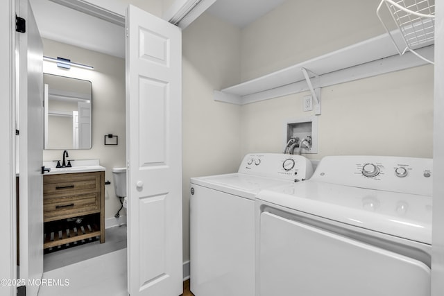 104 Dundee Ct, Aberdeen, NJ 07747 - laundry area with separate washer and dryer and tile patterned floors