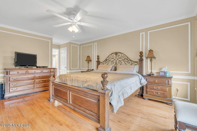 35 Harness Ln, Marlboro, NJ 07746 - photo 24