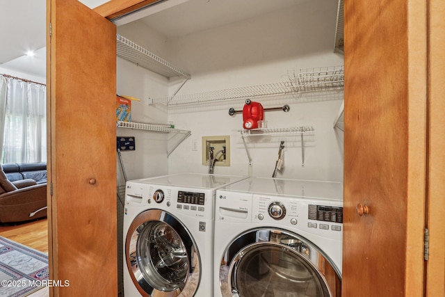 149 Jefferson Dr, Ocean Twp, NJ 07712 - washroom with independent washer and dryer