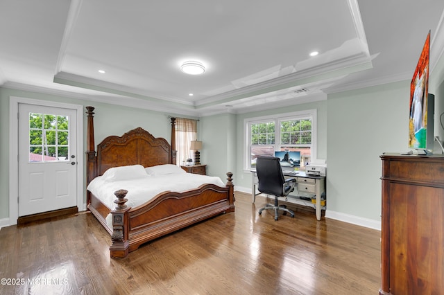 831 W Adams Ave, Pleasantville, NJ 08232 - photo 40