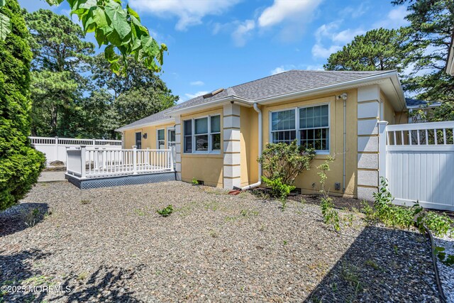 30 Quail Run, Brick, NJ 08723 - photo 5