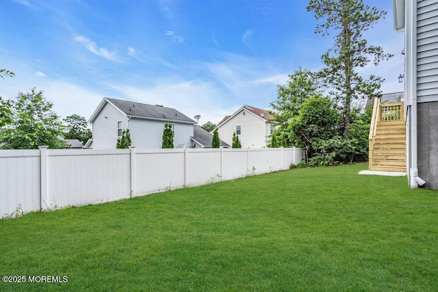 629 Monmouth Ave, Toms River, NJ 08757 - view of yard with stairs