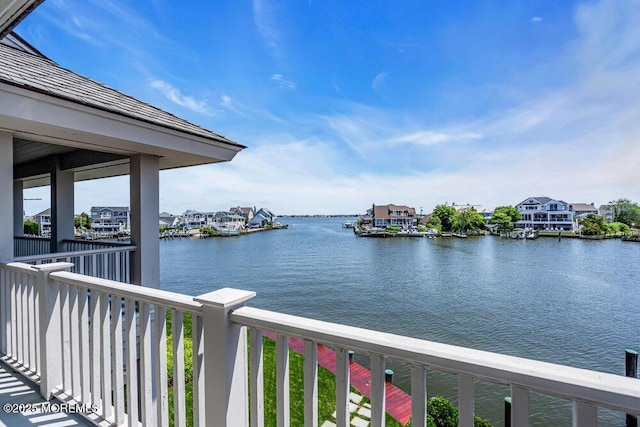 787 Princeton Ave, Brick, NJ 08724 - water view