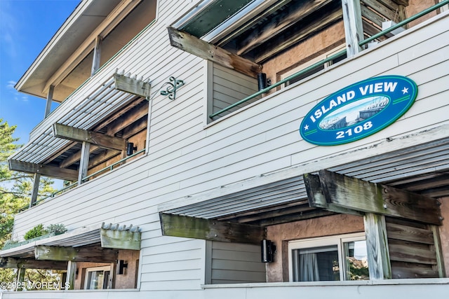 2108 SE Central Ave Unit 10, South Seaside Park, NJ 08752 - view of side of home