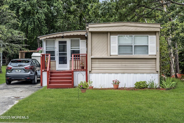 114 Redwood Dr, Barnegat, NJ 08005 - photo 1