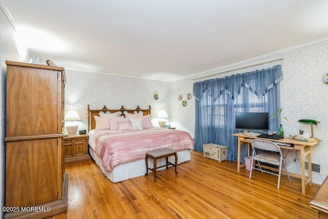 7 Echo Ct, Holmdel, NJ 07733 - photo 18