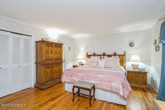 7 Echo Ct, Holmdel, NJ 07733 - photo 19