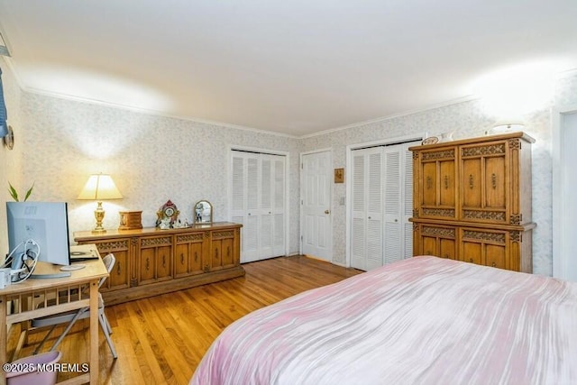 7 Echo Ct, Holmdel, NJ 07733 - photo 20