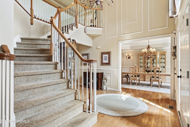 251 Bennington Rd, Freehold, NJ 07728 - photo 8