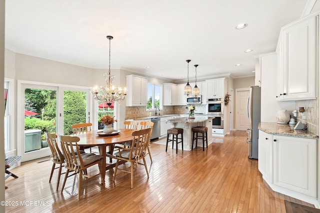 251 Bennington Rd, Freehold, NJ 07728 - photo 14