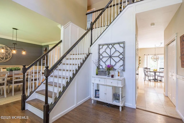 12 Oak Leaf Dr, New Egypt, NJ 08533 - photo 8