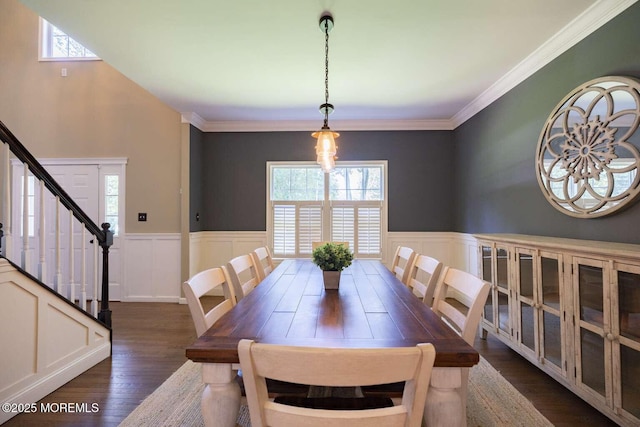 12 Oak Leaf Dr, New Egypt, NJ 08533 - photo 13