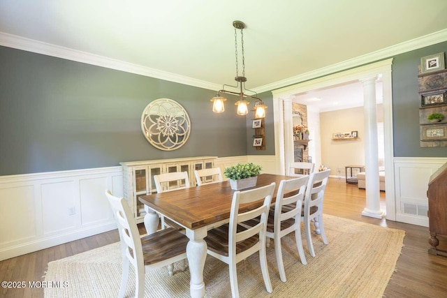 12 Oak Leaf Dr, New Egypt, NJ 08533 - photo 14