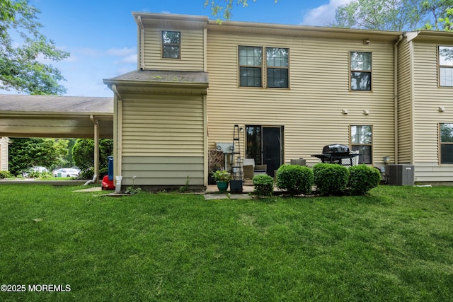 1504 Jasmine Ct, Jackson, NJ 08527 - photo 17