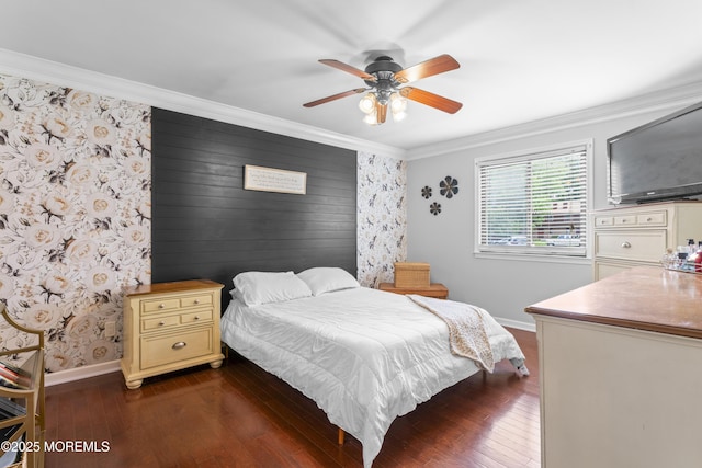 5 Flamingo Dr, Howell, NJ 07731 - photo 14