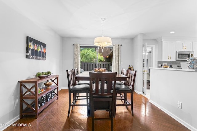 5 Flamingo Dr, Howell, NJ 07731 - photo 8
