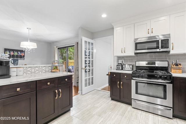 5 Flamingo Dr, Howell, NJ 07731 - photo 6