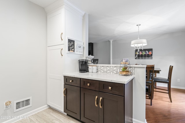 5 Flamingo Dr, Howell, NJ 07731 - photo 5